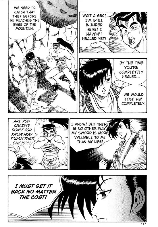 Ruler of the Land Chapter 11 - Page 15