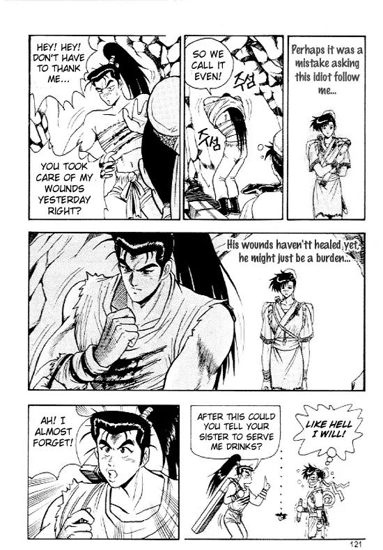 Ruler of the Land Chapter 11 - Page 19