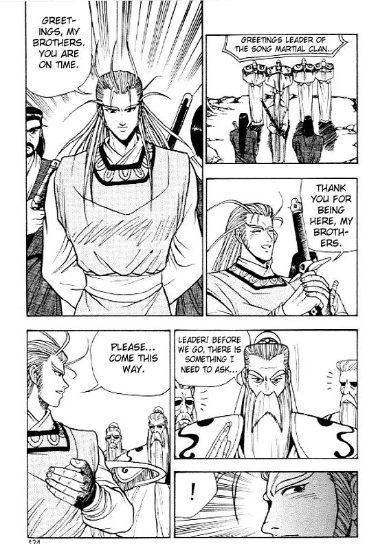 Ruler of the Land Chapter 11 - Page 22