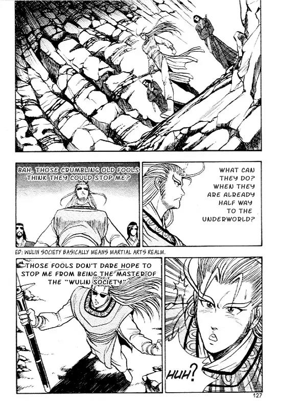Ruler of the Land Chapter 11 - Page 25