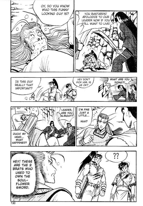 Ruler of the Land Chapter 11 - Page 28