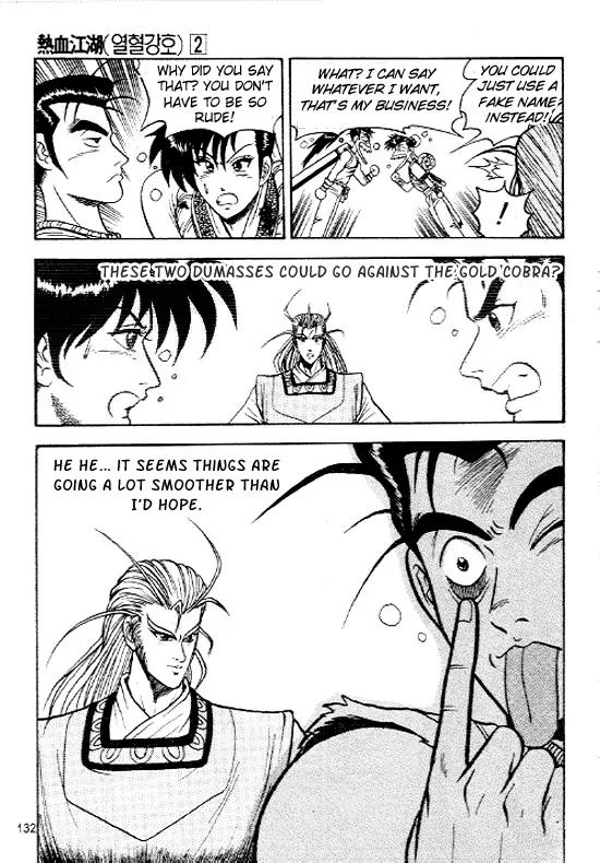 Ruler of the Land Chapter 11 - Page 30