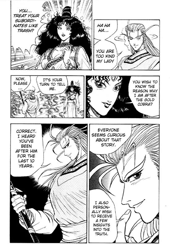 Ruler of the Land Chapter 11 - Page 7