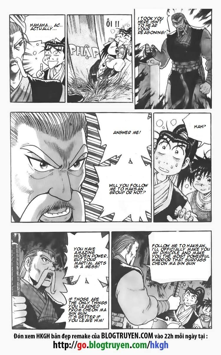 Ruler of the Land Chapter 110 - Page 2
