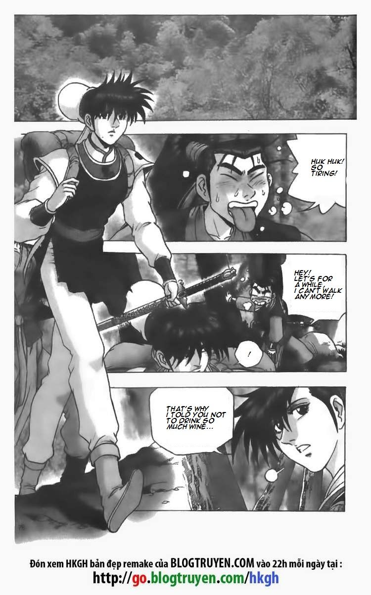 Ruler of the Land Chapter 110 - Page 12