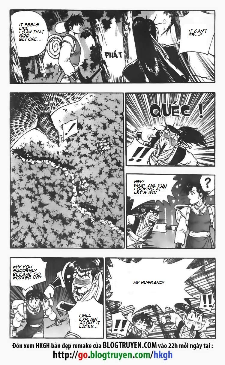 Ruler of the Land Chapter 110 - Page 15