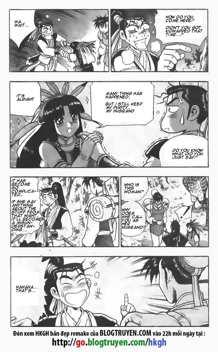 Ruler of the Land Chapter 110 - Page 17