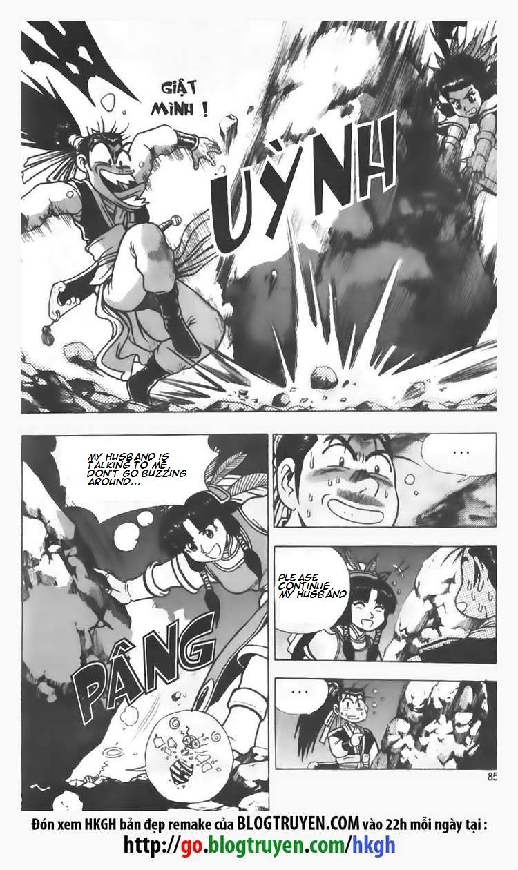Ruler of the Land Chapter 110 - Page 19