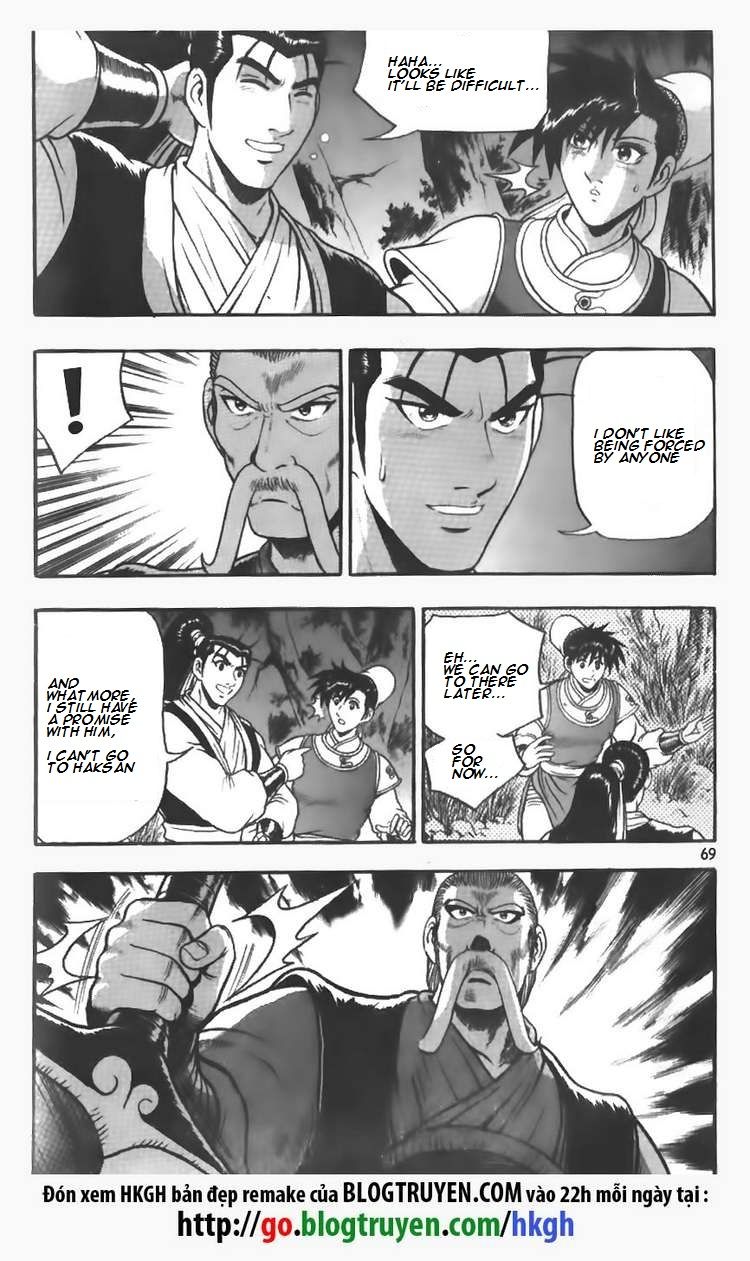 Ruler of the Land Chapter 110 - Page 4
