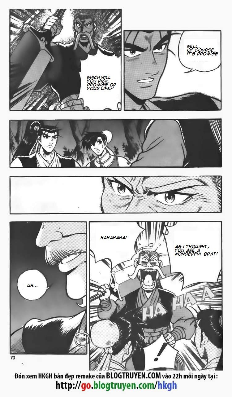 Ruler of the Land Chapter 110 - Page 5