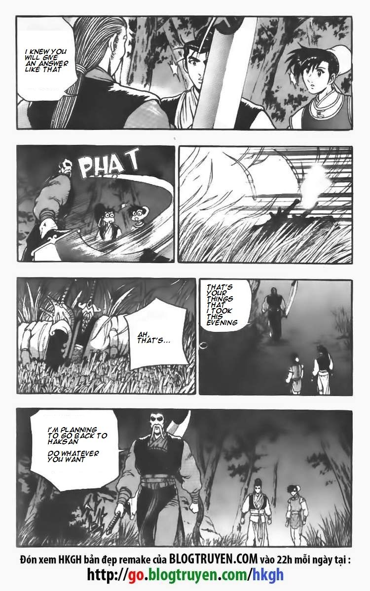 Ruler of the Land Chapter 110 - Page 6