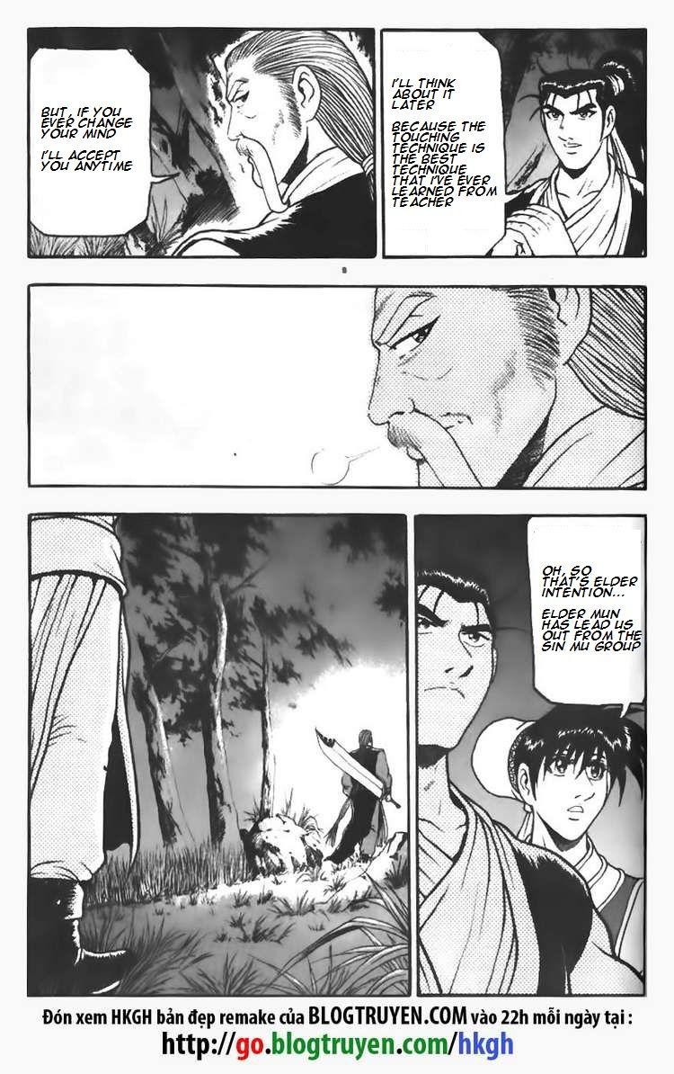 Ruler of the Land Chapter 110 - Page 7