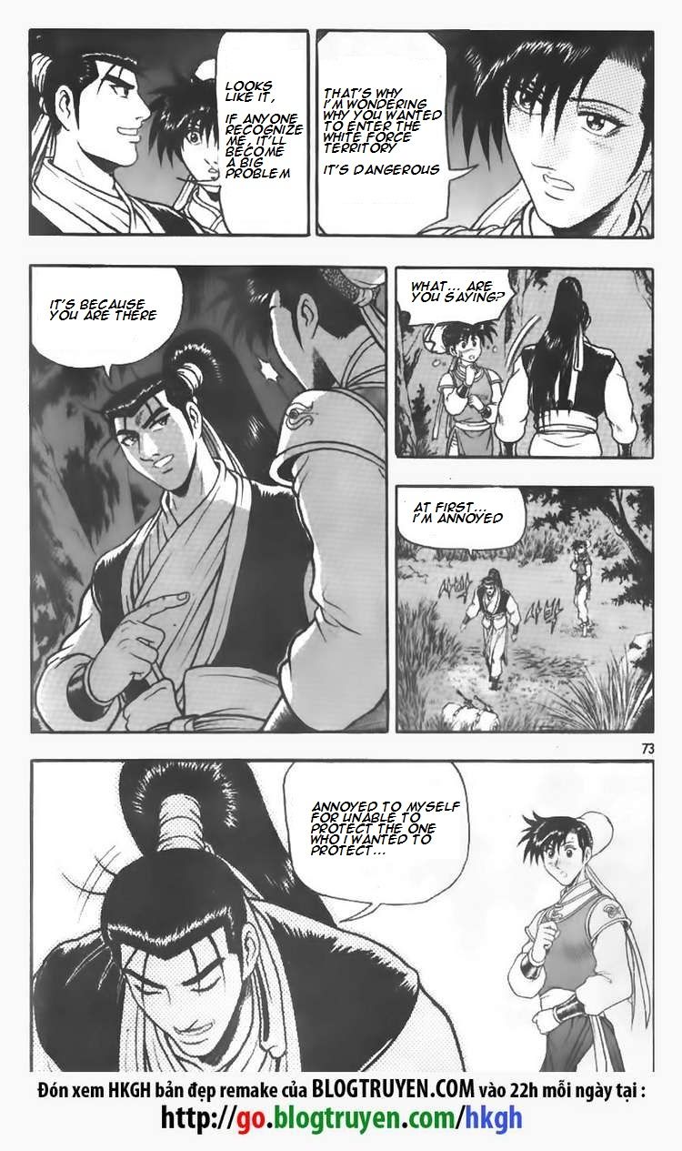 Ruler of the Land Chapter 110 - Page 8