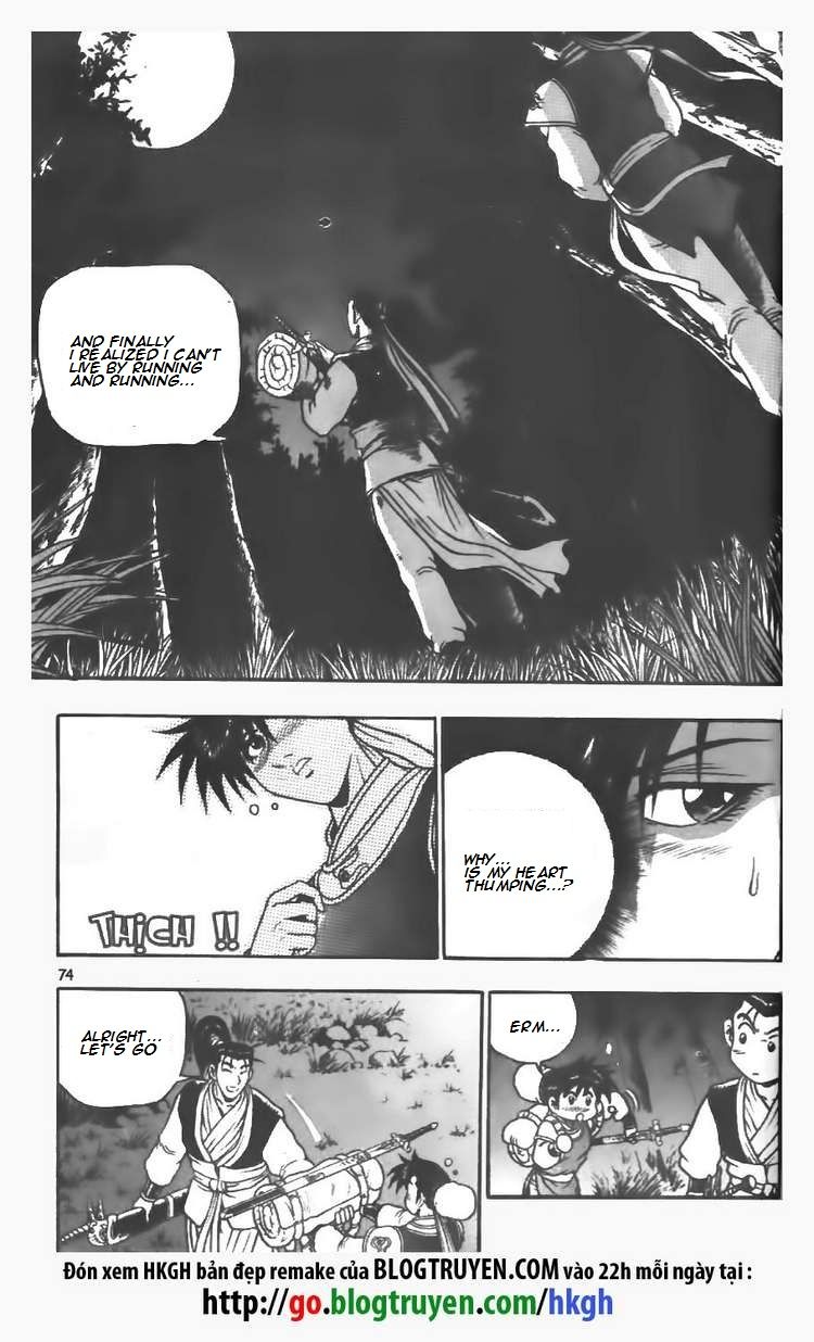 Ruler of the Land Chapter 110 - Page 9