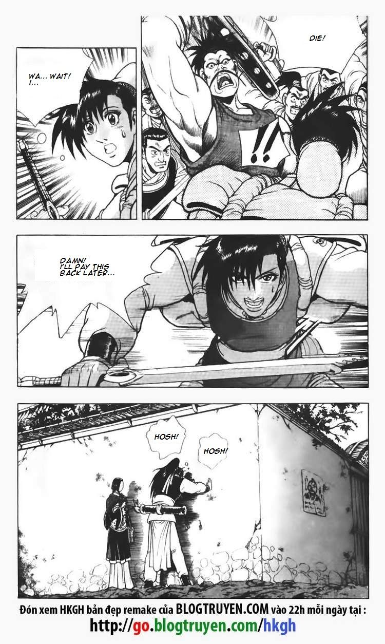 Ruler of the Land Chapter 111 - Page 12