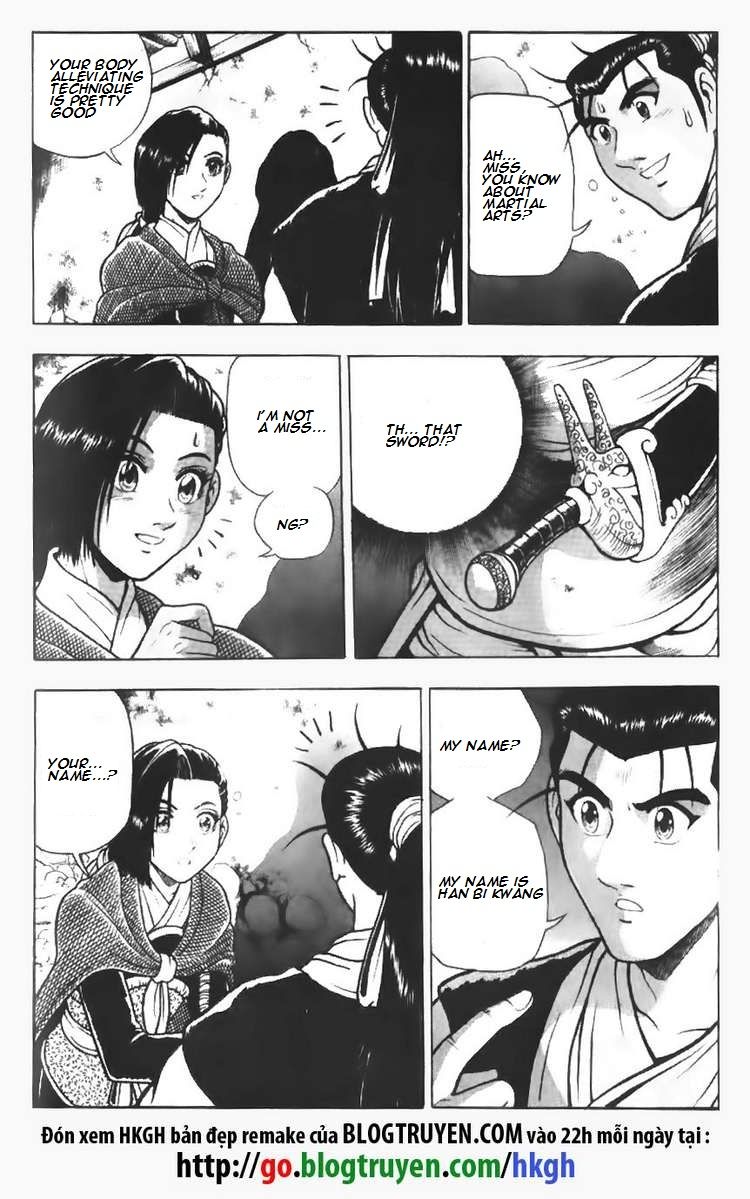 Ruler of the Land Chapter 111 - Page 13