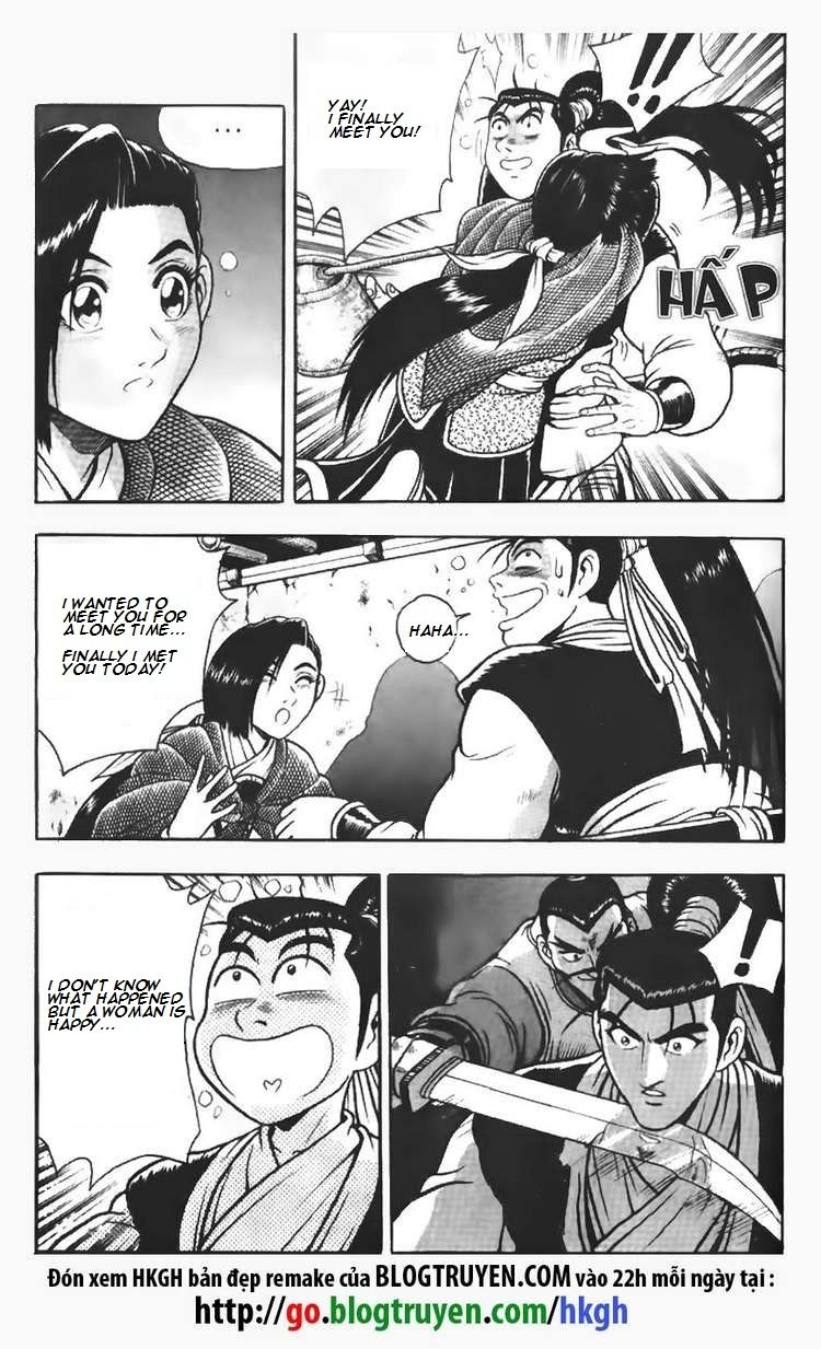 Ruler of the Land Chapter 111 - Page 14