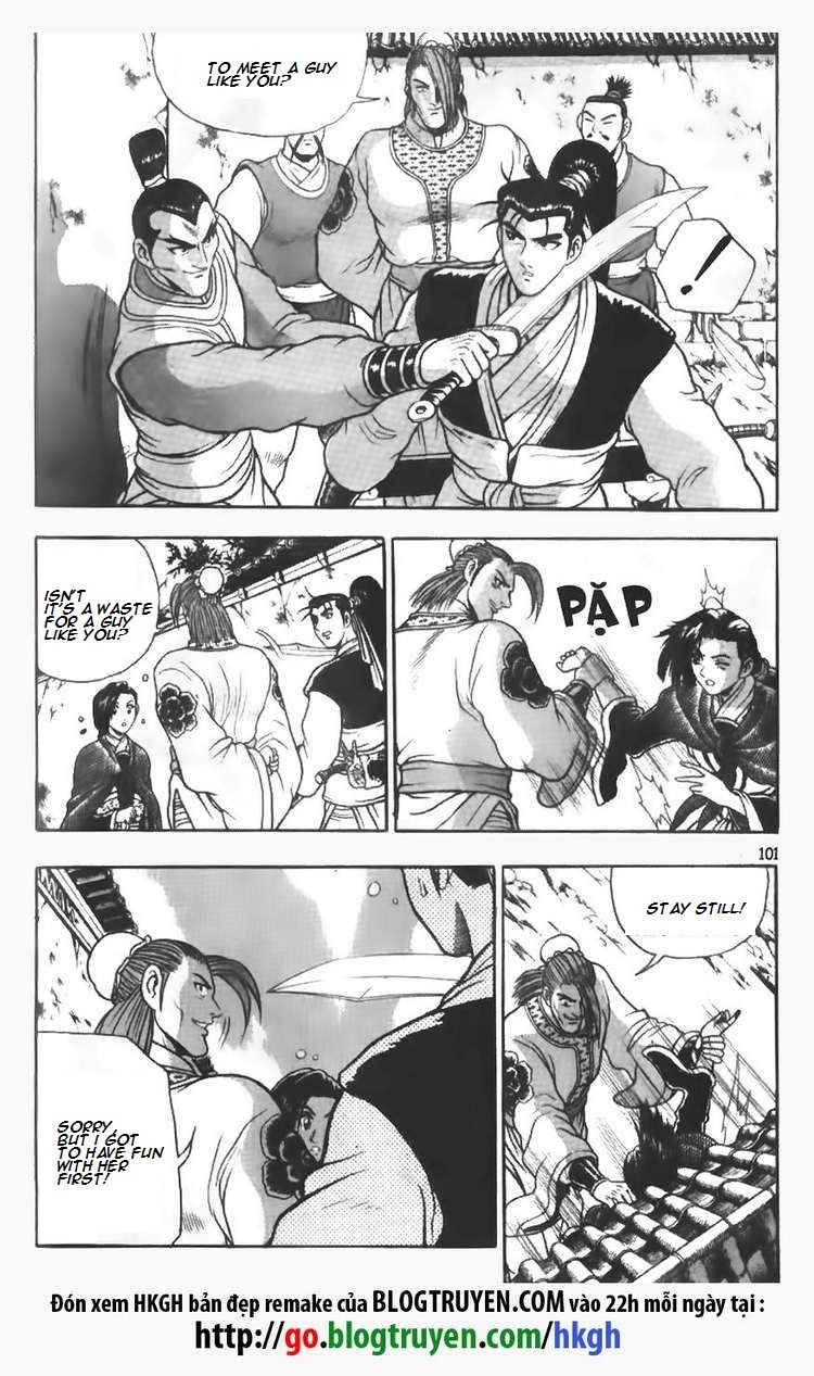 Ruler of the Land Chapter 111 - Page 15