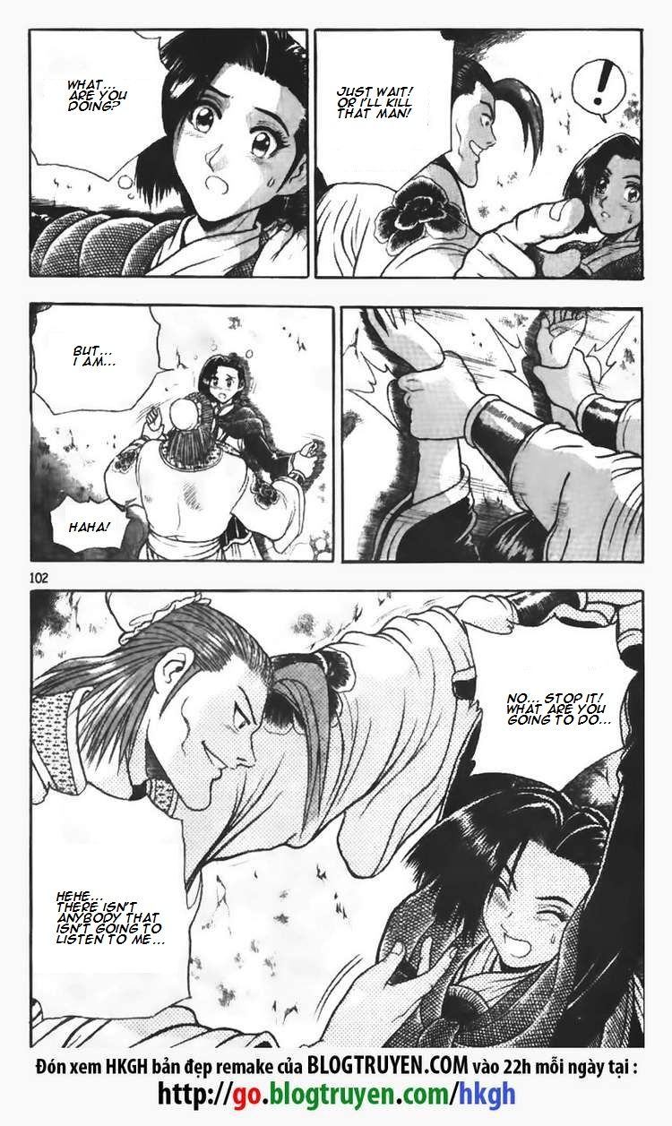 Ruler of the Land Chapter 111 - Page 16