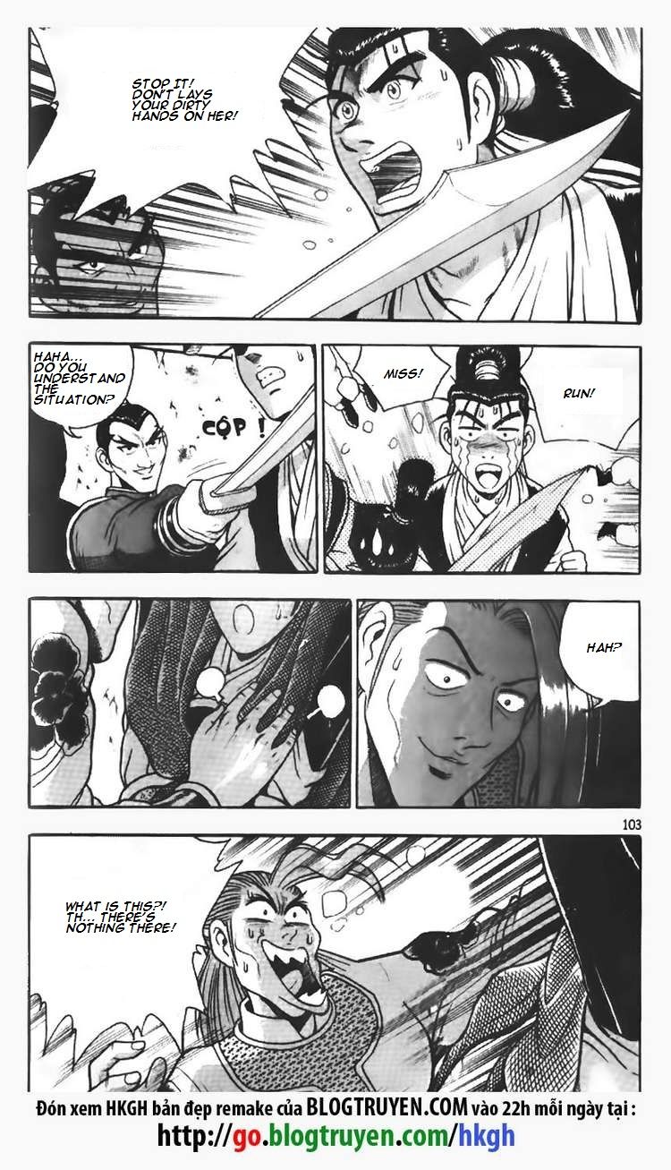 Ruler of the Land Chapter 111 - Page 17