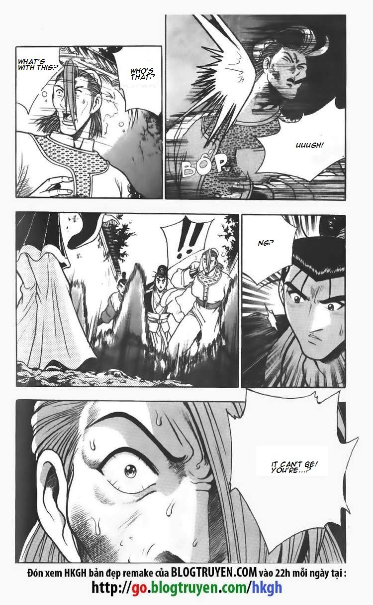 Ruler of the Land Chapter 111 - Page 19
