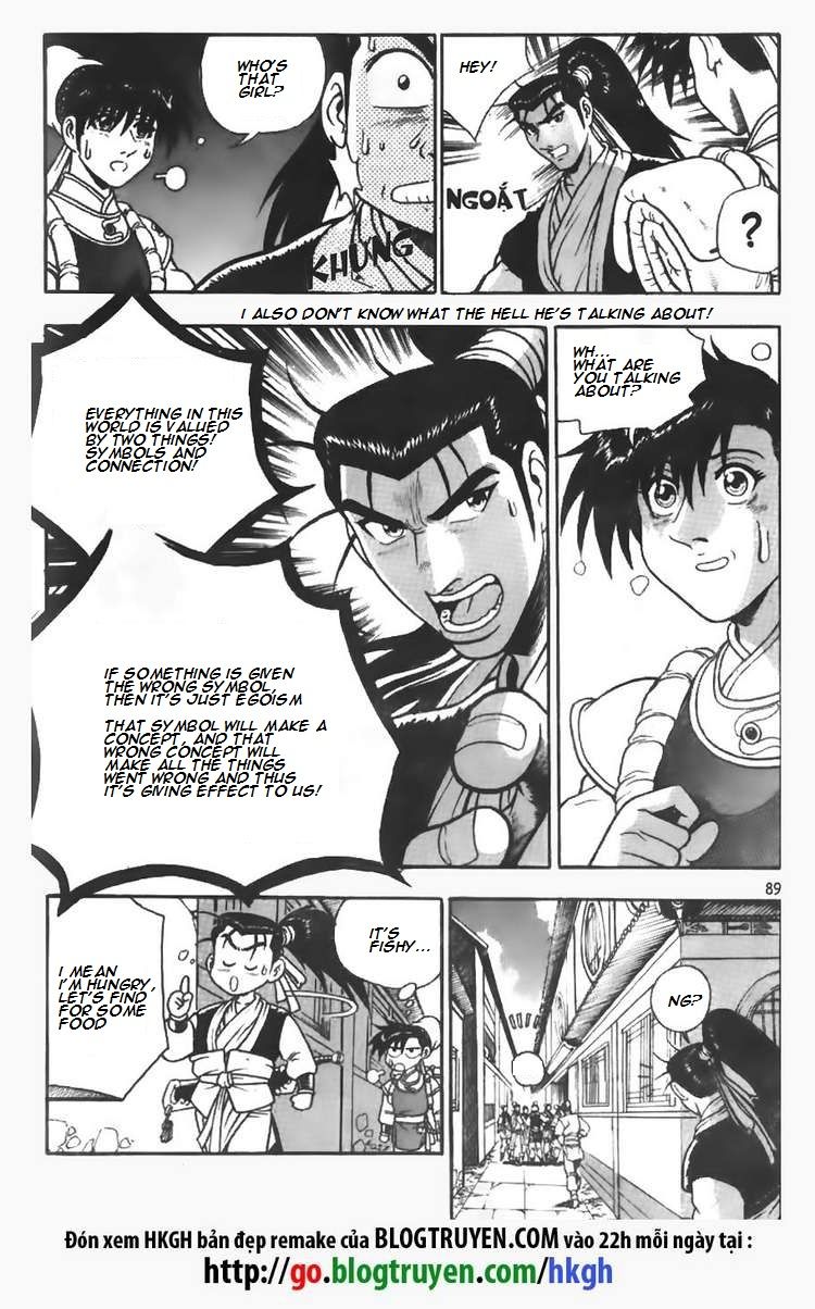 Ruler of the Land Chapter 111 - Page 3