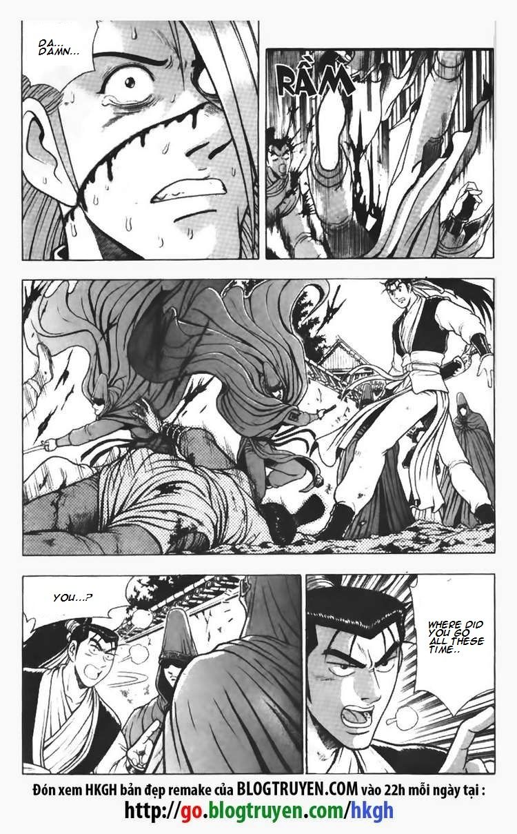 Ruler of the Land Chapter 111 - Page 22