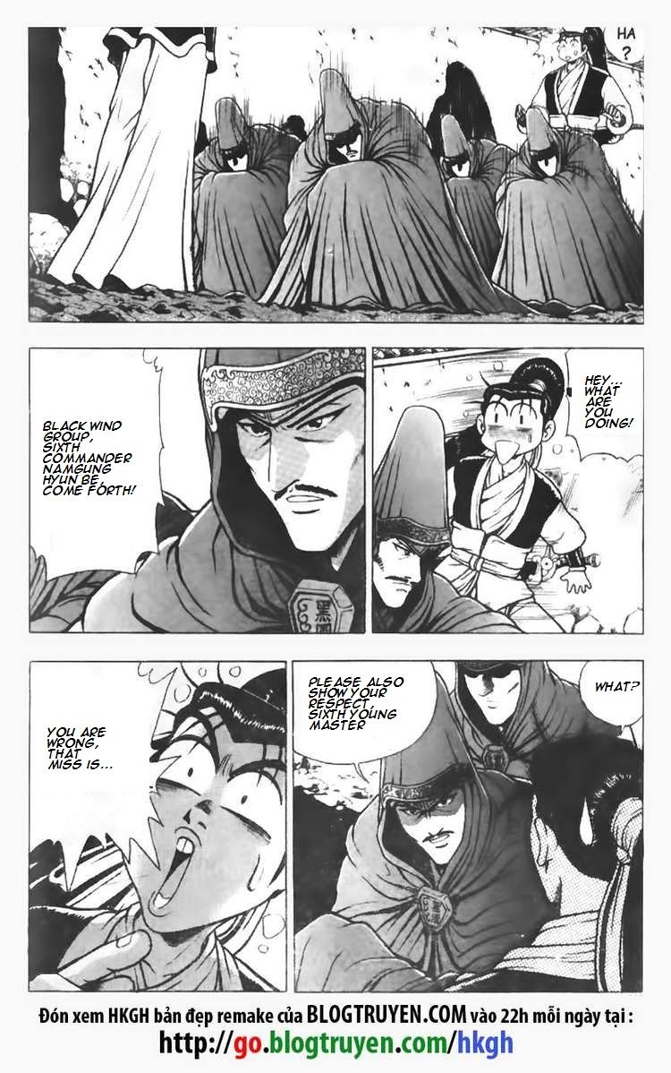 Ruler of the Land Chapter 111 - Page 23