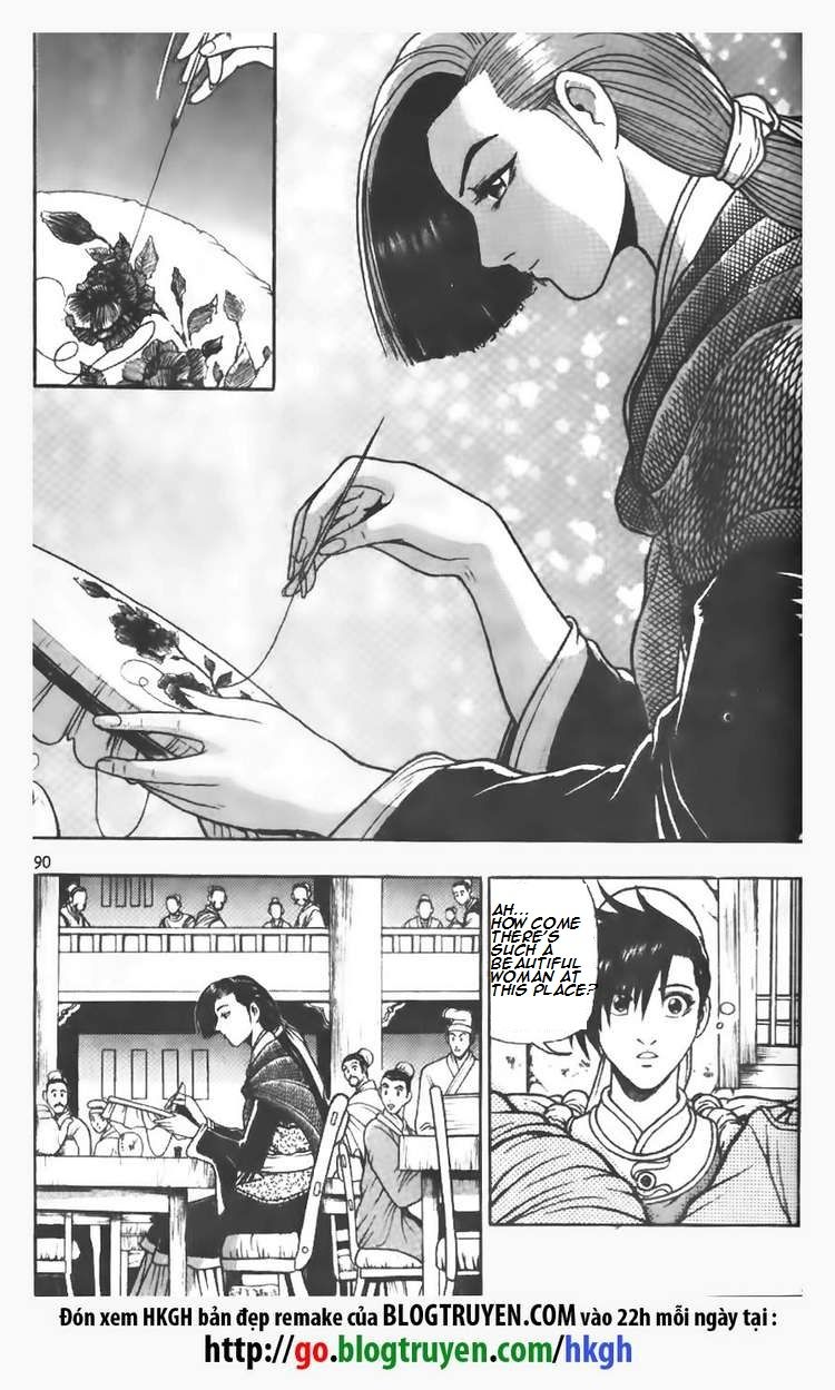 Ruler of the Land Chapter 111 - Page 4