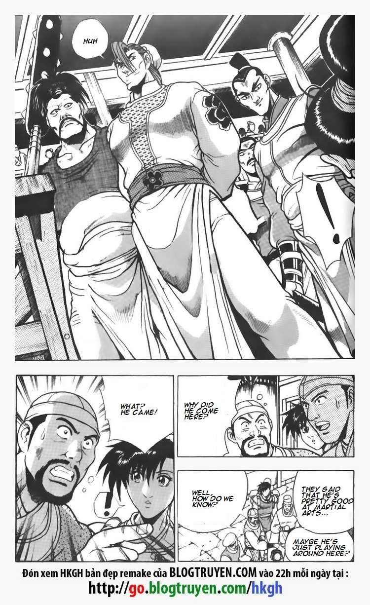 Ruler of the Land Chapter 111 - Page 6