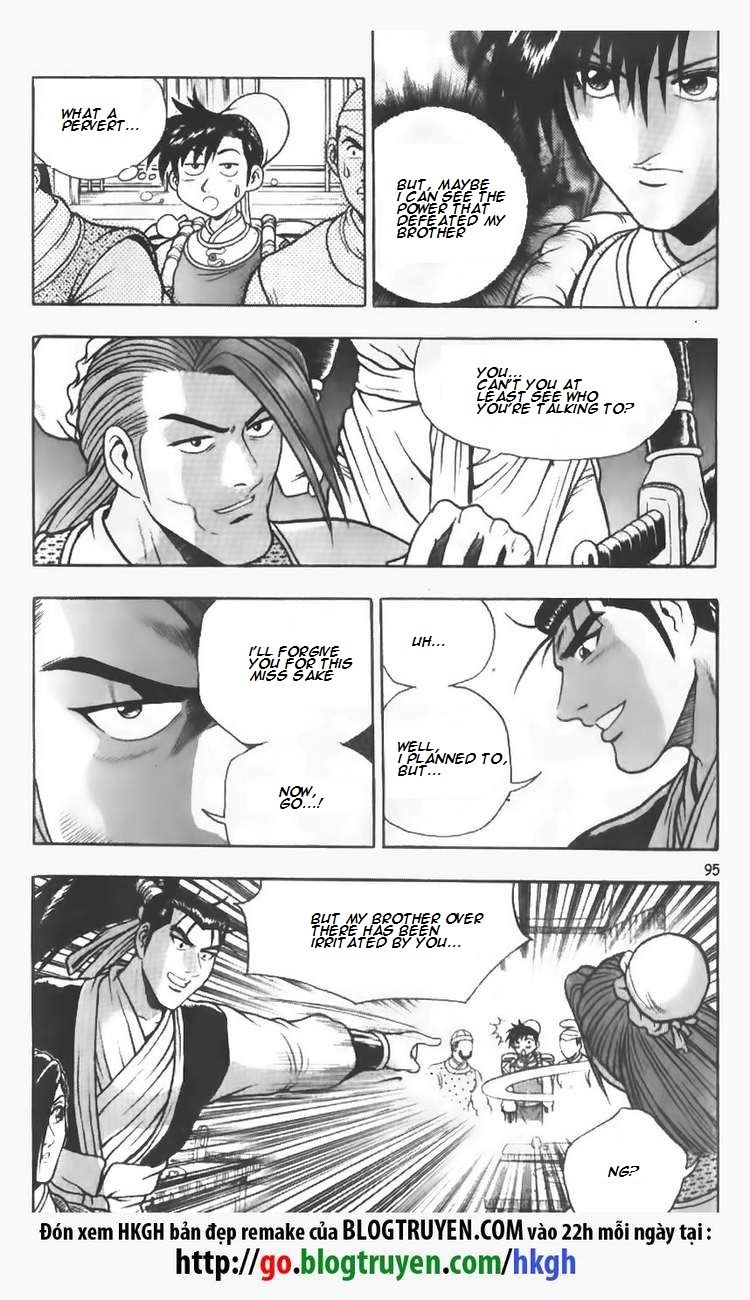 Ruler of the Land Chapter 111 - Page 9