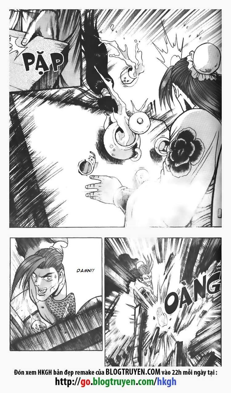 Ruler of the Land Chapter 111 - Page 10