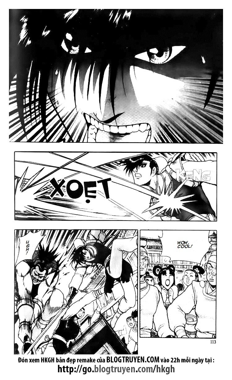 Ruler of the Land Chapter 112 - Page 2