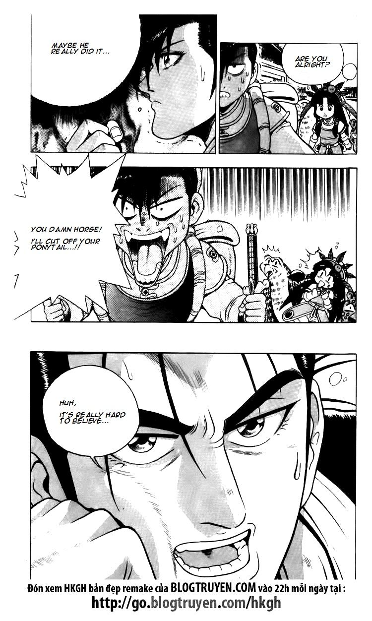 Ruler of the Land Chapter 112 - Page 11