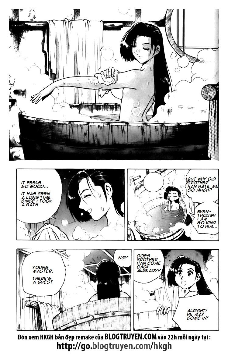 Ruler of the Land Chapter 112 - Page 17