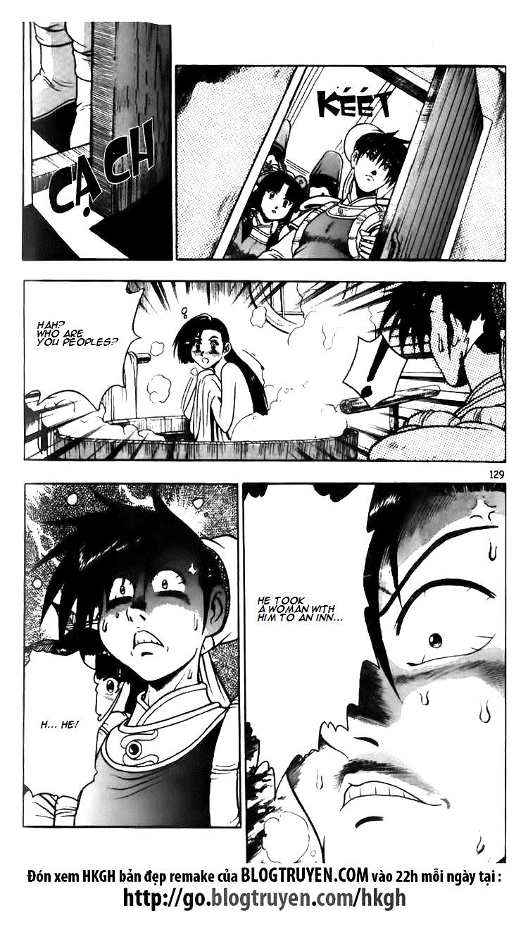 Ruler of the Land Chapter 112 - Page 18
