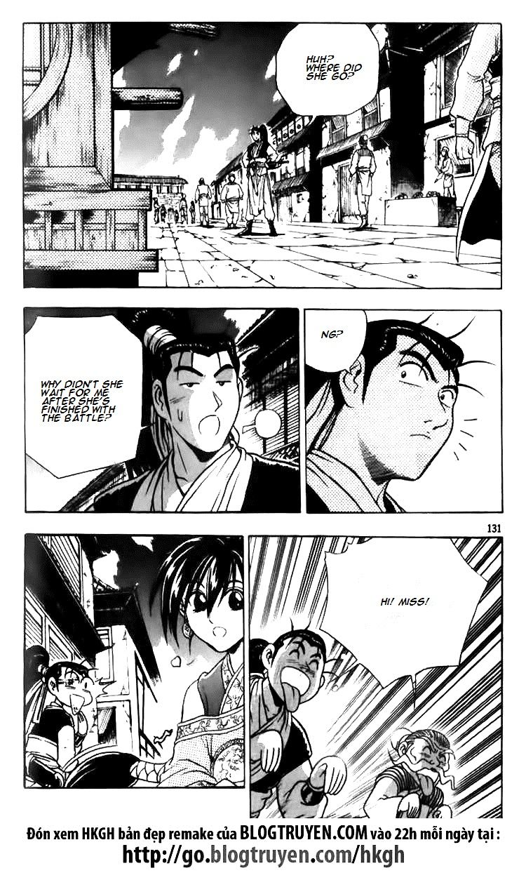 Ruler of the Land Chapter 112 - Page 20