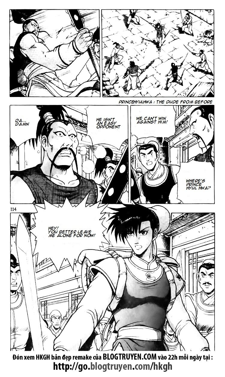 Ruler of the Land Chapter 112 - Page 3