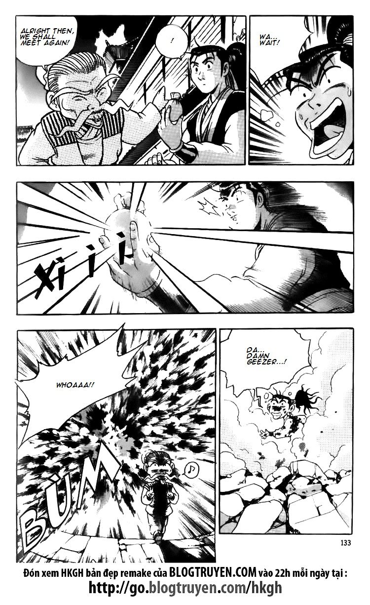 Ruler of the Land Chapter 112 - Page 22