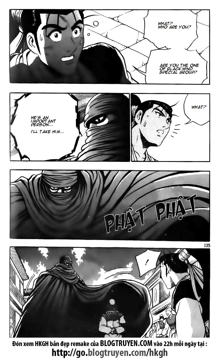 Ruler of the Land Chapter 112 - Page 24