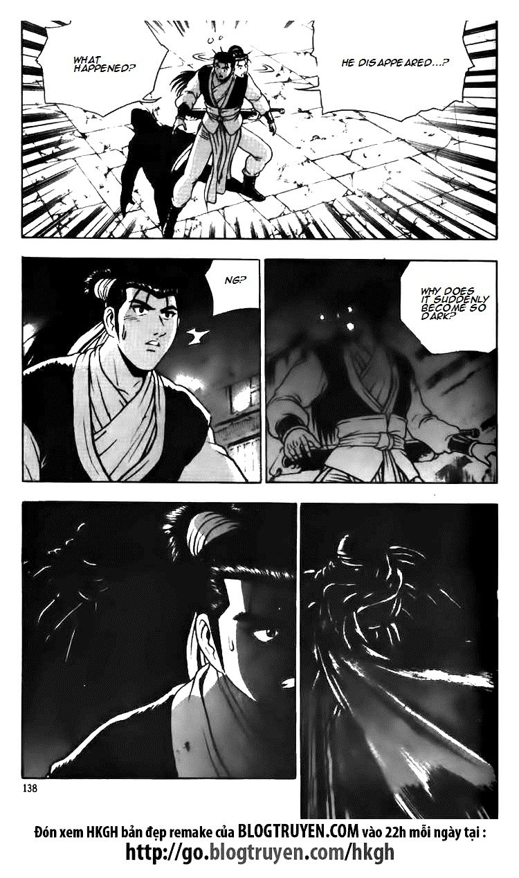 Ruler of the Land Chapter 112 - Page 26
