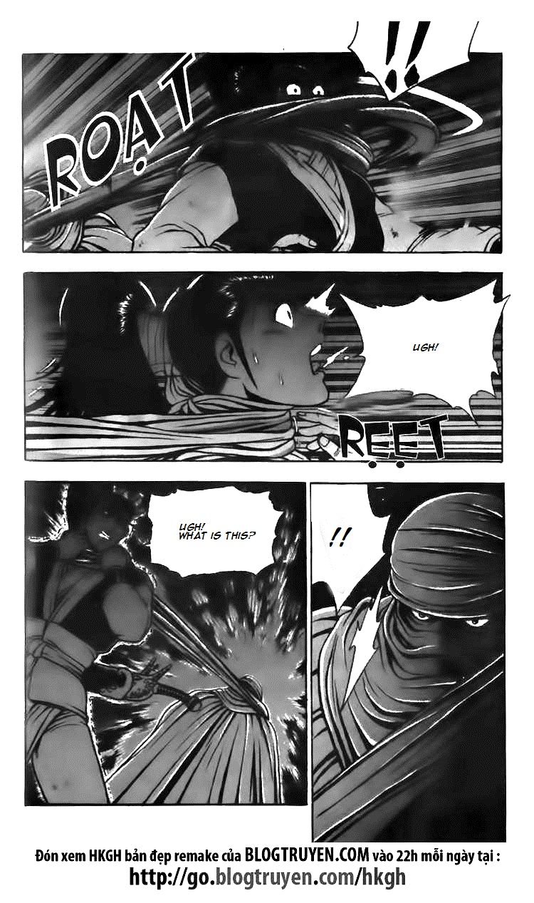 Ruler of the Land Chapter 112 - Page 27