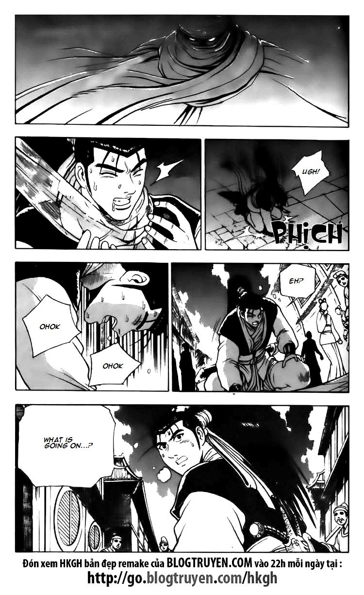 Ruler of the Land Chapter 112 - Page 28