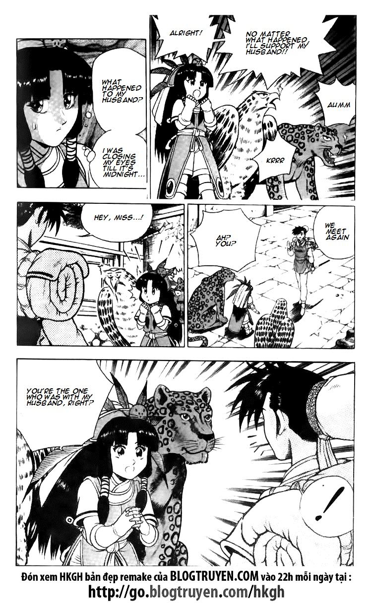 Ruler of the Land Chapter 112 - Page 8