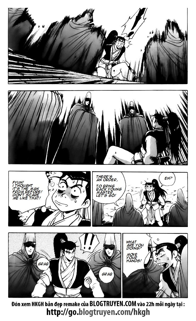 Ruler of the Land Chapter 113 - Page 2
