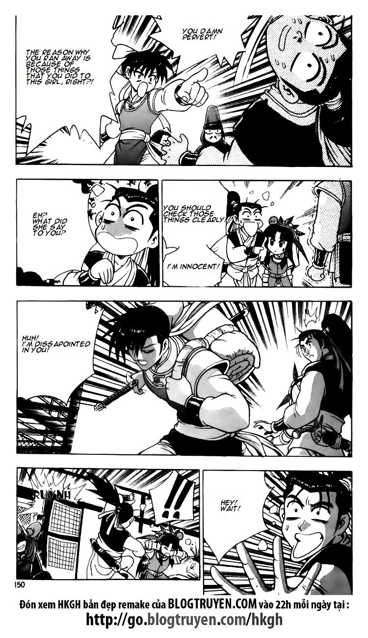 Ruler of the Land Chapter 113 - Page 11