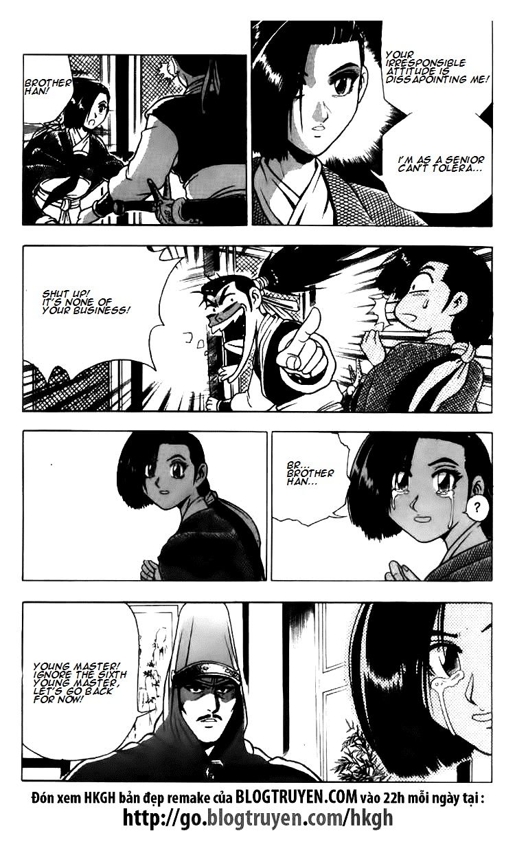 Ruler of the Land Chapter 113 - Page 12