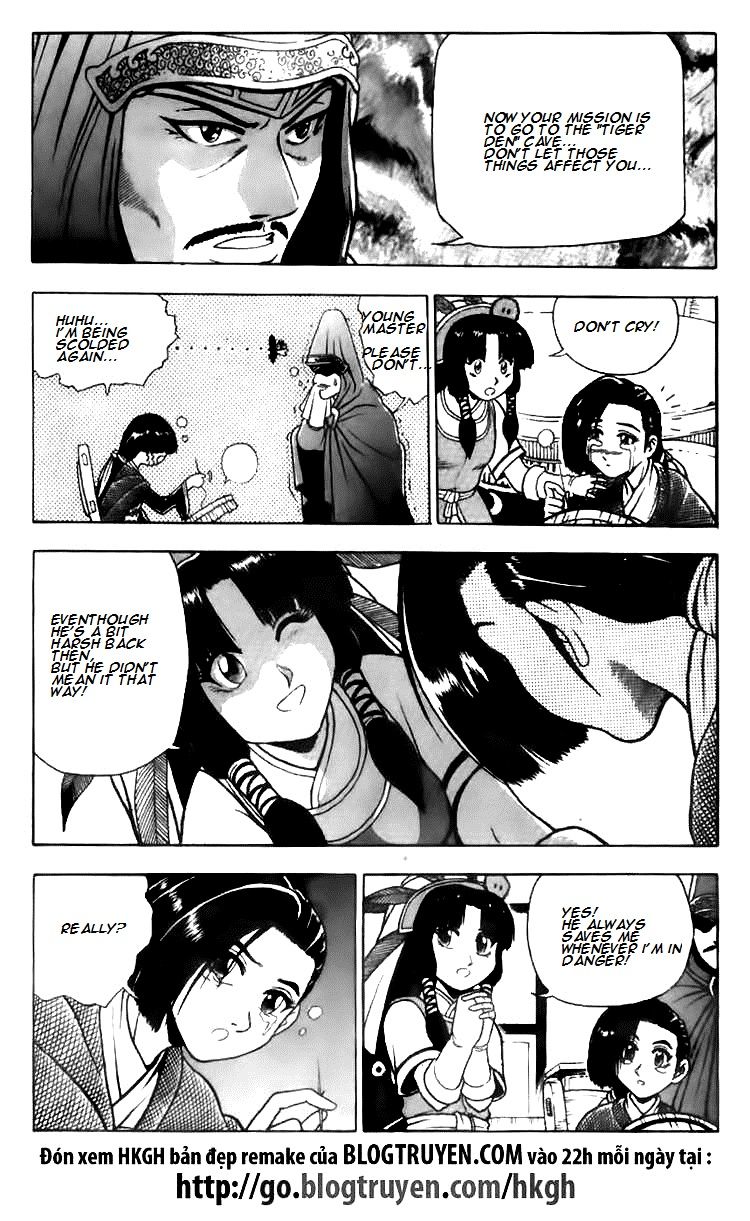 Ruler of the Land Chapter 113 - Page 13