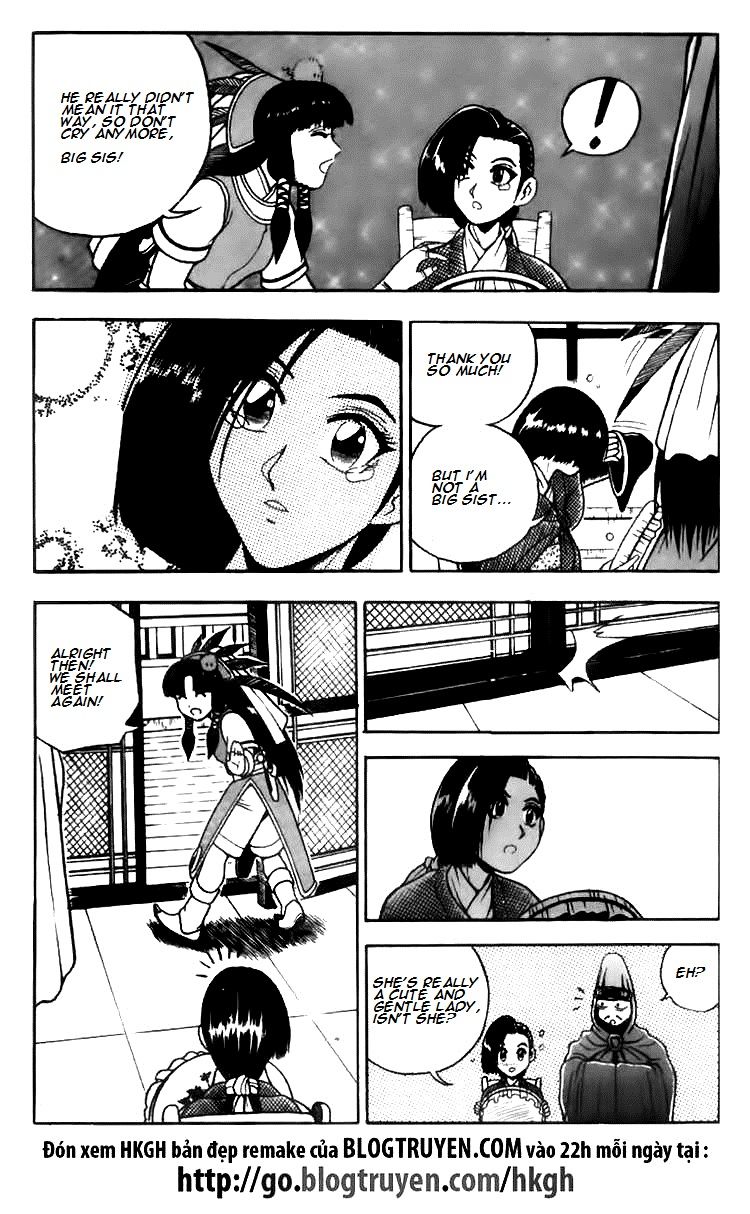 Ruler of the Land Chapter 113 - Page 14