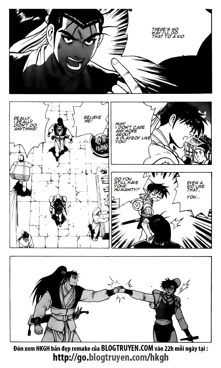 Ruler of the Land Chapter 113 - Page 15
